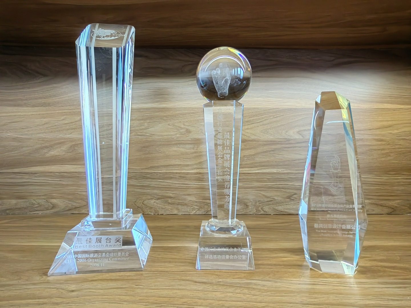 上海犀象會展服務有限公司