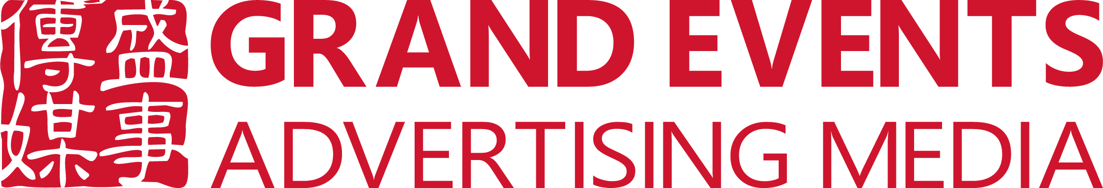 上海犀象會展服務有限公司