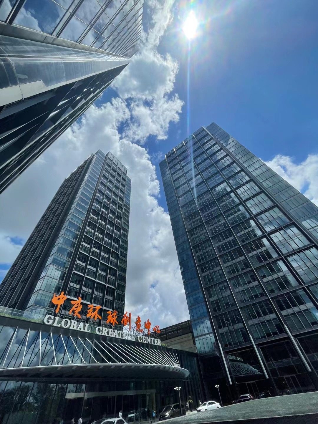 上海犀象會展服務有限公司